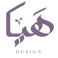 هيـا للتوزيعات والهدايا