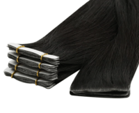 تيب مخفي درجة 41#