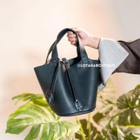 بيكوتان لارج | أسود