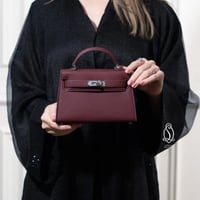 ميني كيلي | عنابي