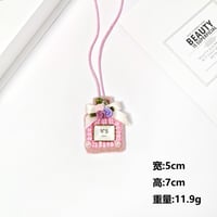 تعليقة عطر خرز