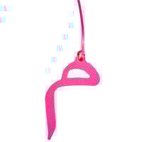 تعليقة حرف الميم