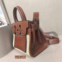 بيركين 2026 | جملي