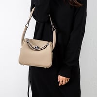 ليندي | سكري