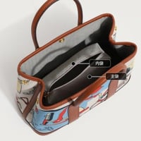 هيرميس غاردن بارتي