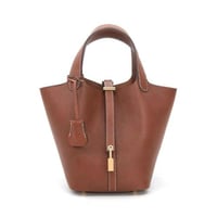 بيكوتان | جملي