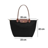 وسط لونق شامب | لحمي