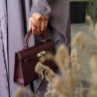 كيلي باق | عنابي