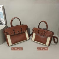 بيركين 2026 | جملي