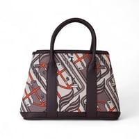 هيرميز جاردن