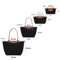 وسط لونق شامب | لحمي