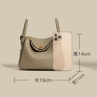 ميني ليندي | جملي