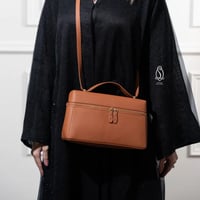 لورو بيانا | سكري