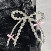 تعليقة الشريطة