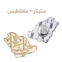 بروش ولي العهد