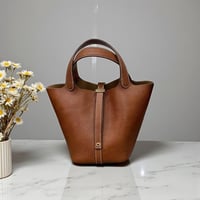 بيكوتان | جملي