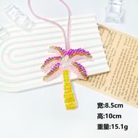 تعليقة نخلة خرز