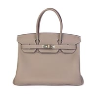 بيركين لارج | كاكي فاتح