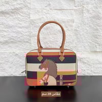 هيرميس بلوم