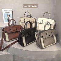 بيركين 2026 | جملي