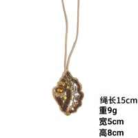 تعليقة صدف خرز