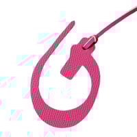 تعليقة حرف النون