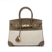 بيركين كانفاس | كاكي