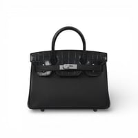 بيركين سمول | أسود