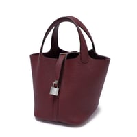 بيكوتان | عنابي