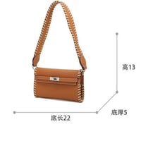 كيلي تريساج | سكري