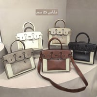 بيركين 2026 | كاكي