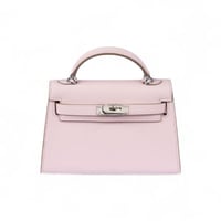 ميني كيلي | وردي