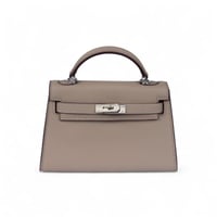 ميني كيلي | كاكي فاتح