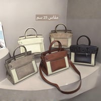 بيركين 2026 | أسود