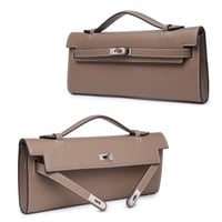 كيلي كت | جملي