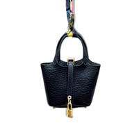 تعليقة بيكوتان