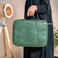 باوتش عملي | أخضر