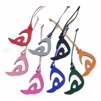 تعليقة حرف الهاء