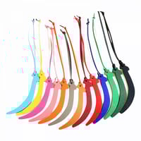 تعليقة حرف الراء