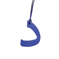 تعليقة حرف الدال