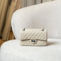 فلاب باق | سكري