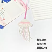 تعليقة قنديل خرز