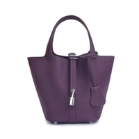 بيكوتان بنفسجي