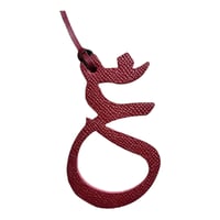 تعليقة حرف الغين