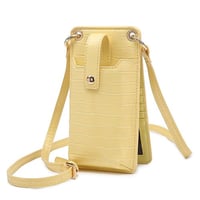 حامل جوال و كروت | أصفر