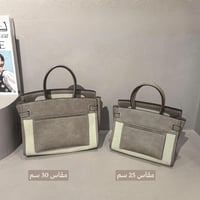 بيركين 2026 | كاكي