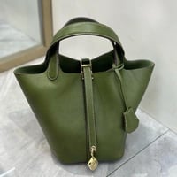 بيكوتان | زيتي