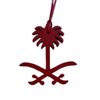 عنابي
