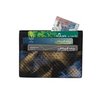 كاردهولدر اكزوتك