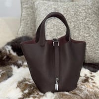 بيكوتان | عودي